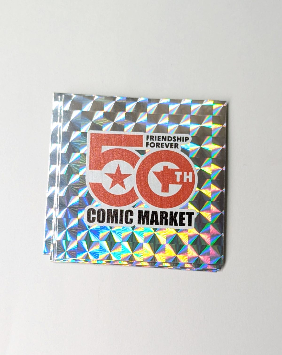 コミックマーケット50周年記念 ホログラムシール 約5cm(3枚目)